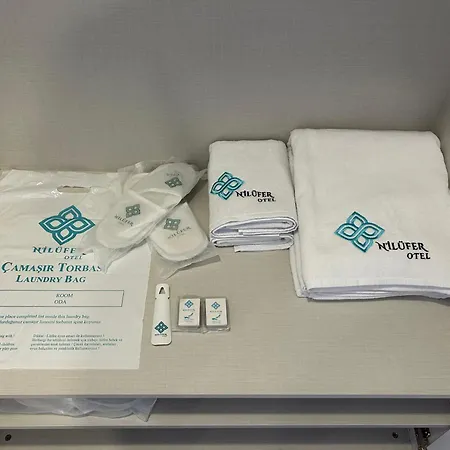 فندق By Niluefer